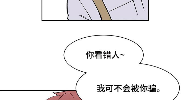 第48话1
