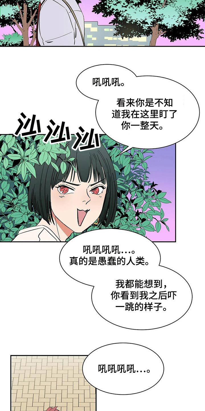 第47话1