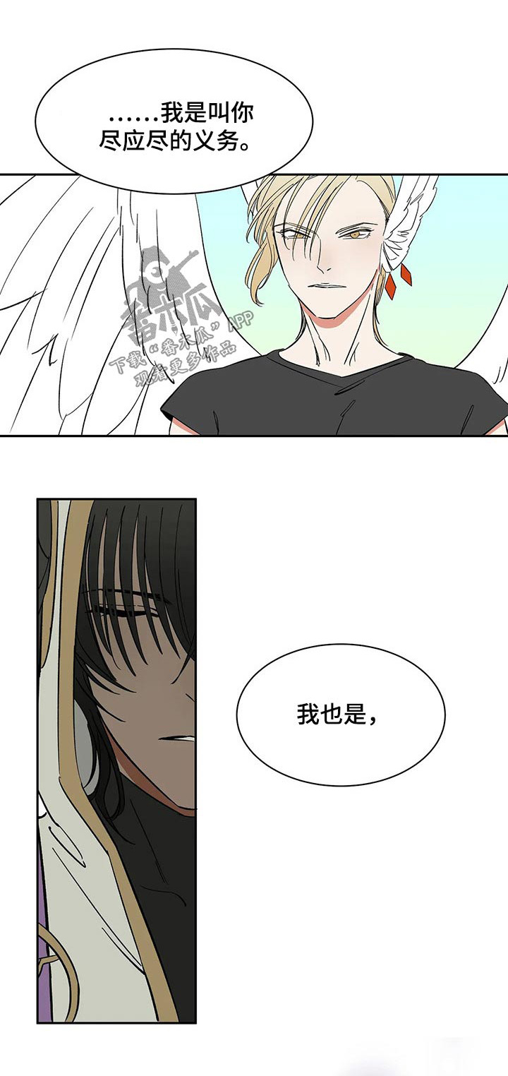 第46话0