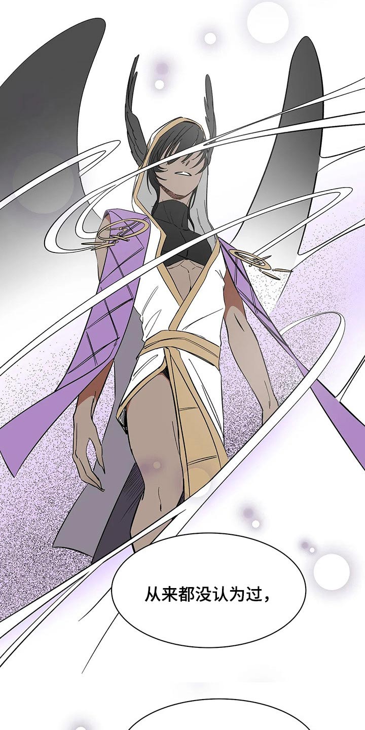 第46话1