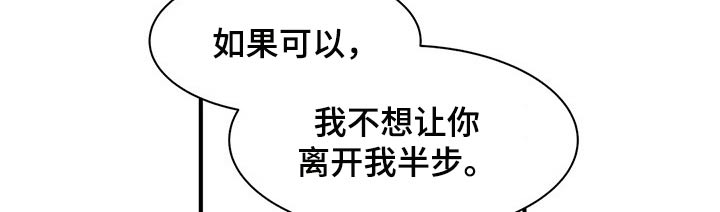 第46话14