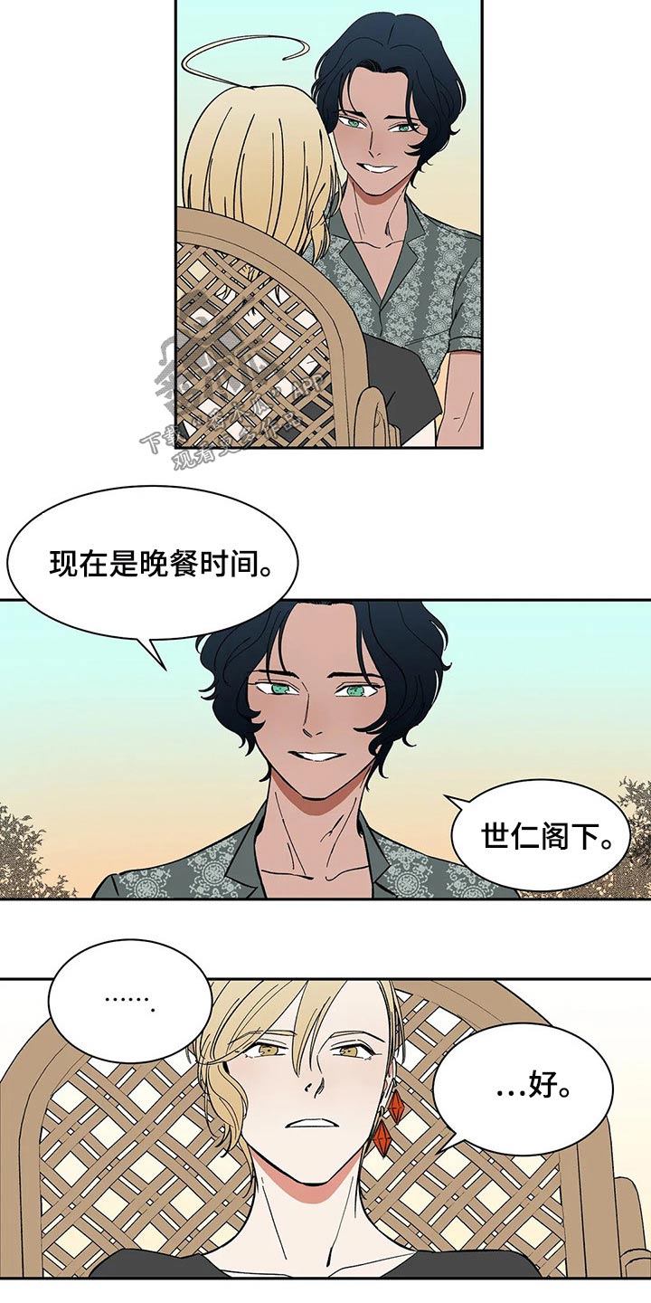 第46话17