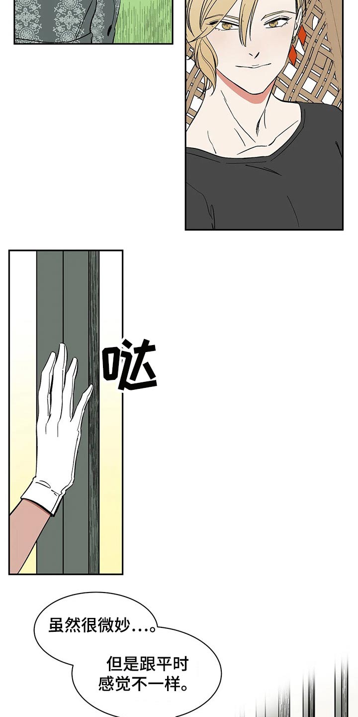 第46话19
