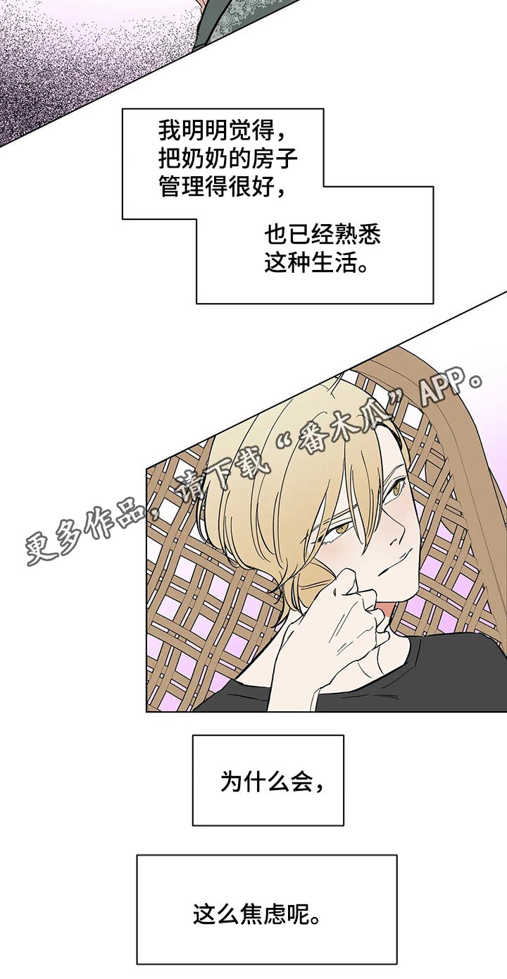 第46话21