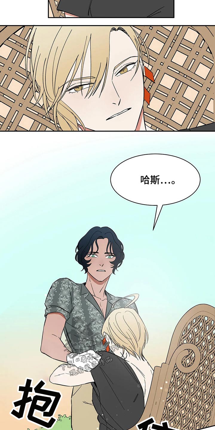 第46话9