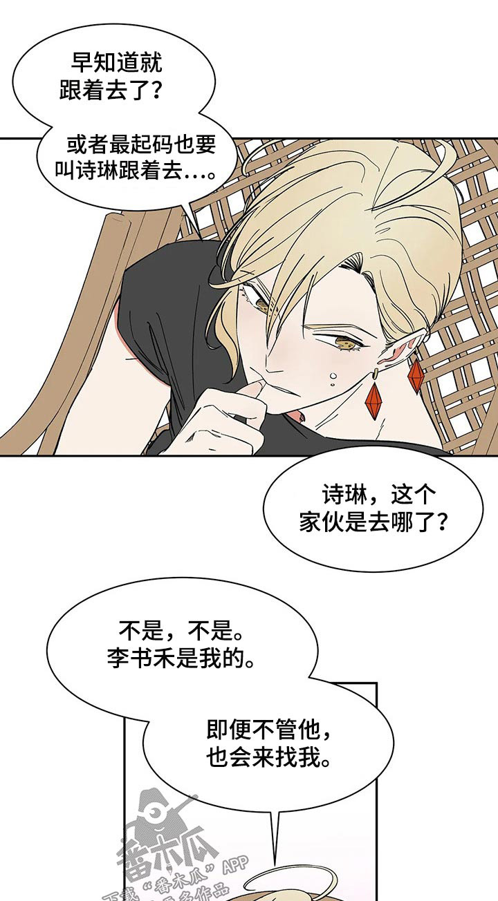 第45话0