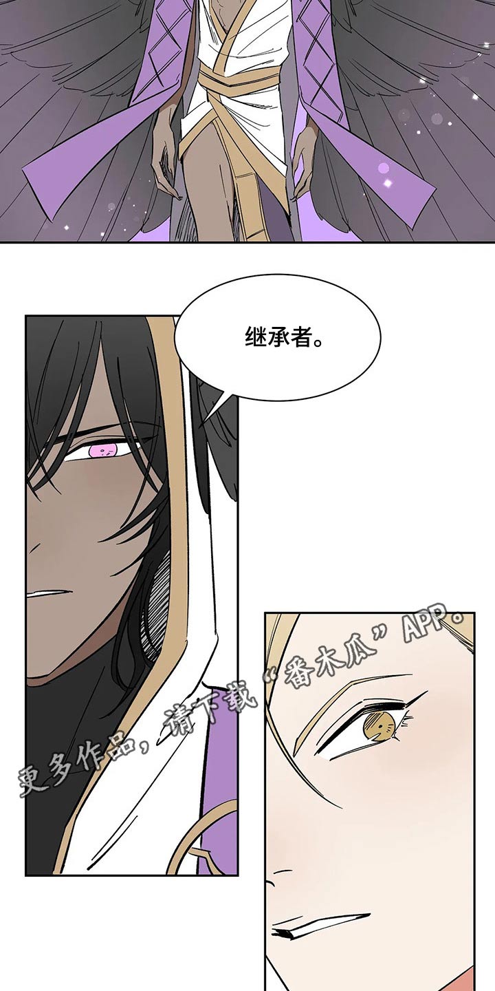 第45话11