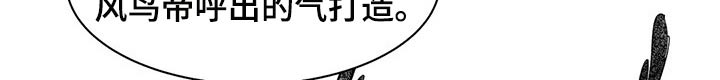 第45话21