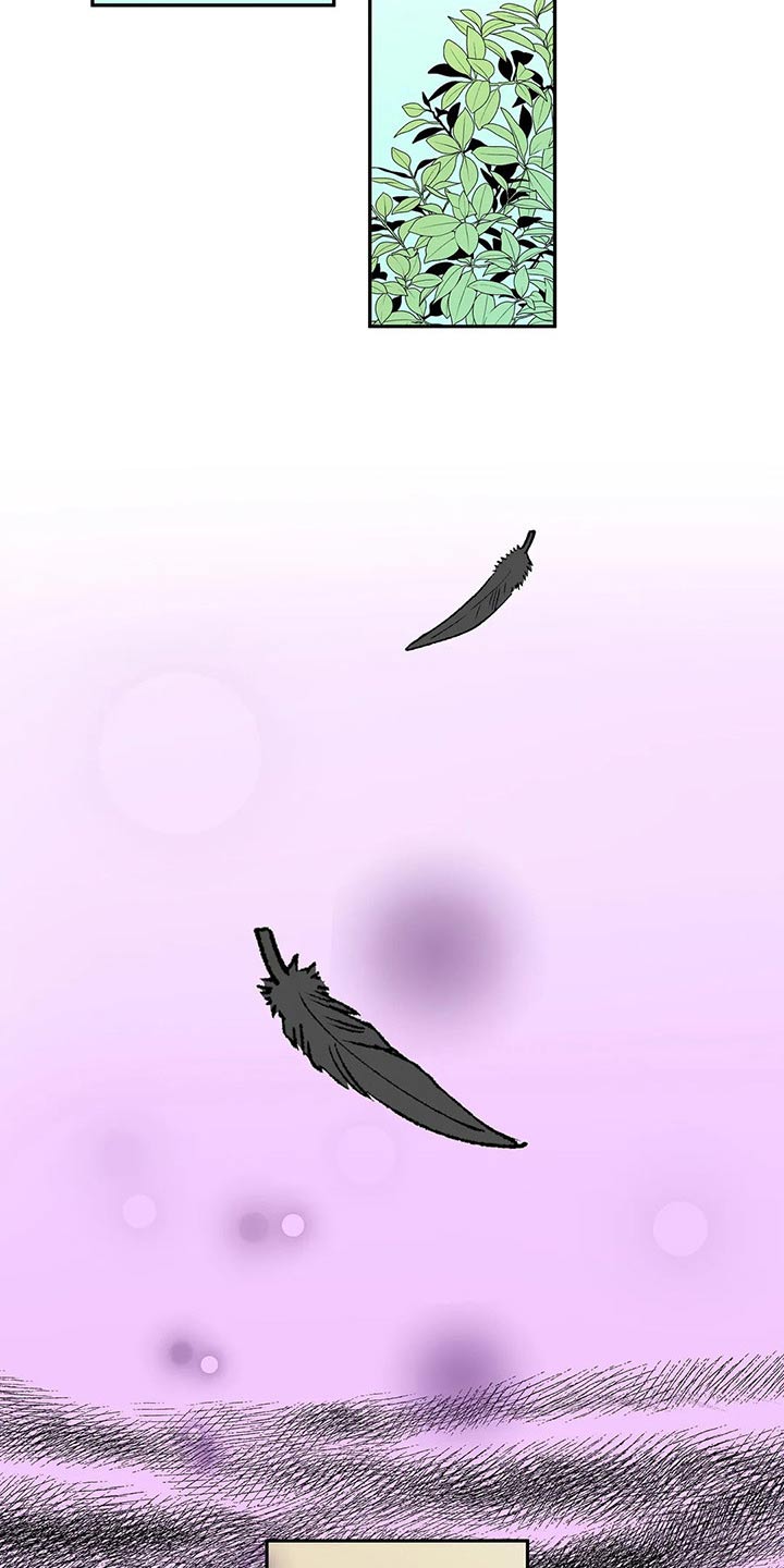 第45话6