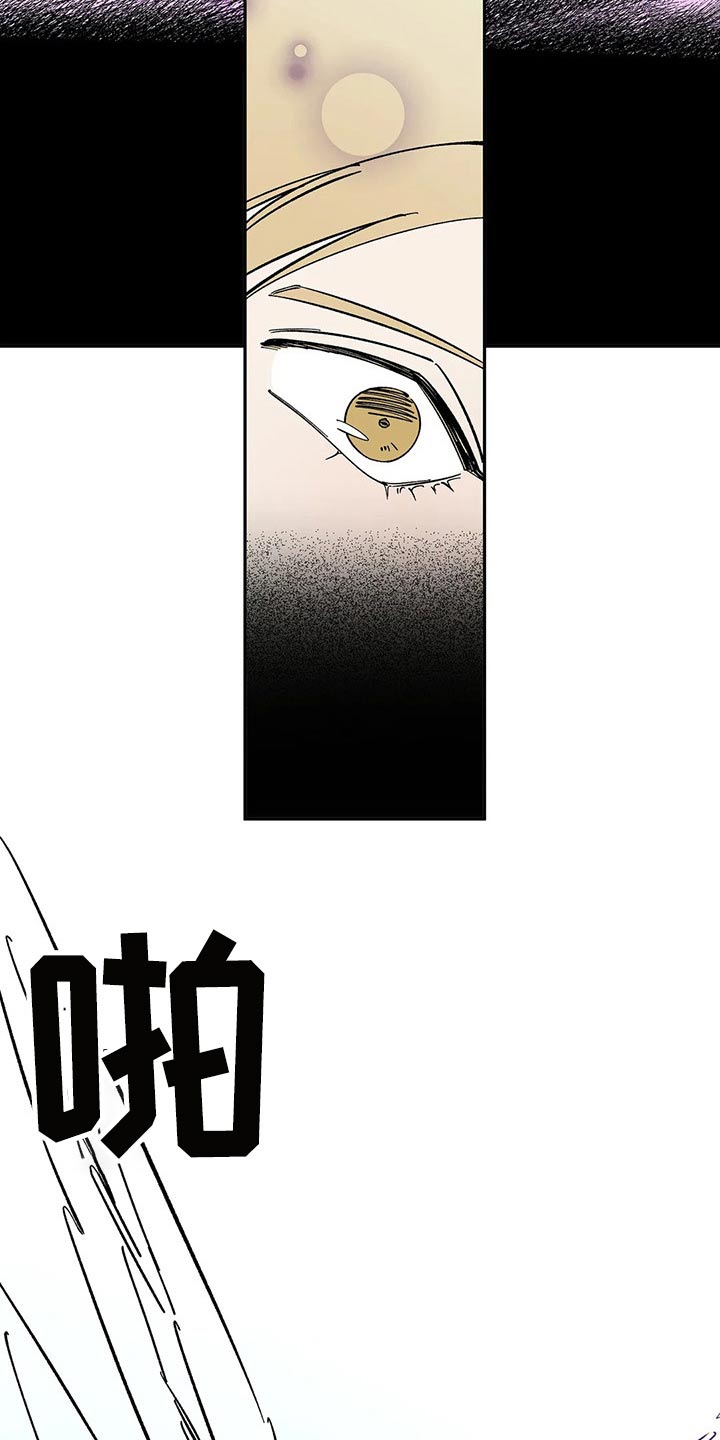 第45话7