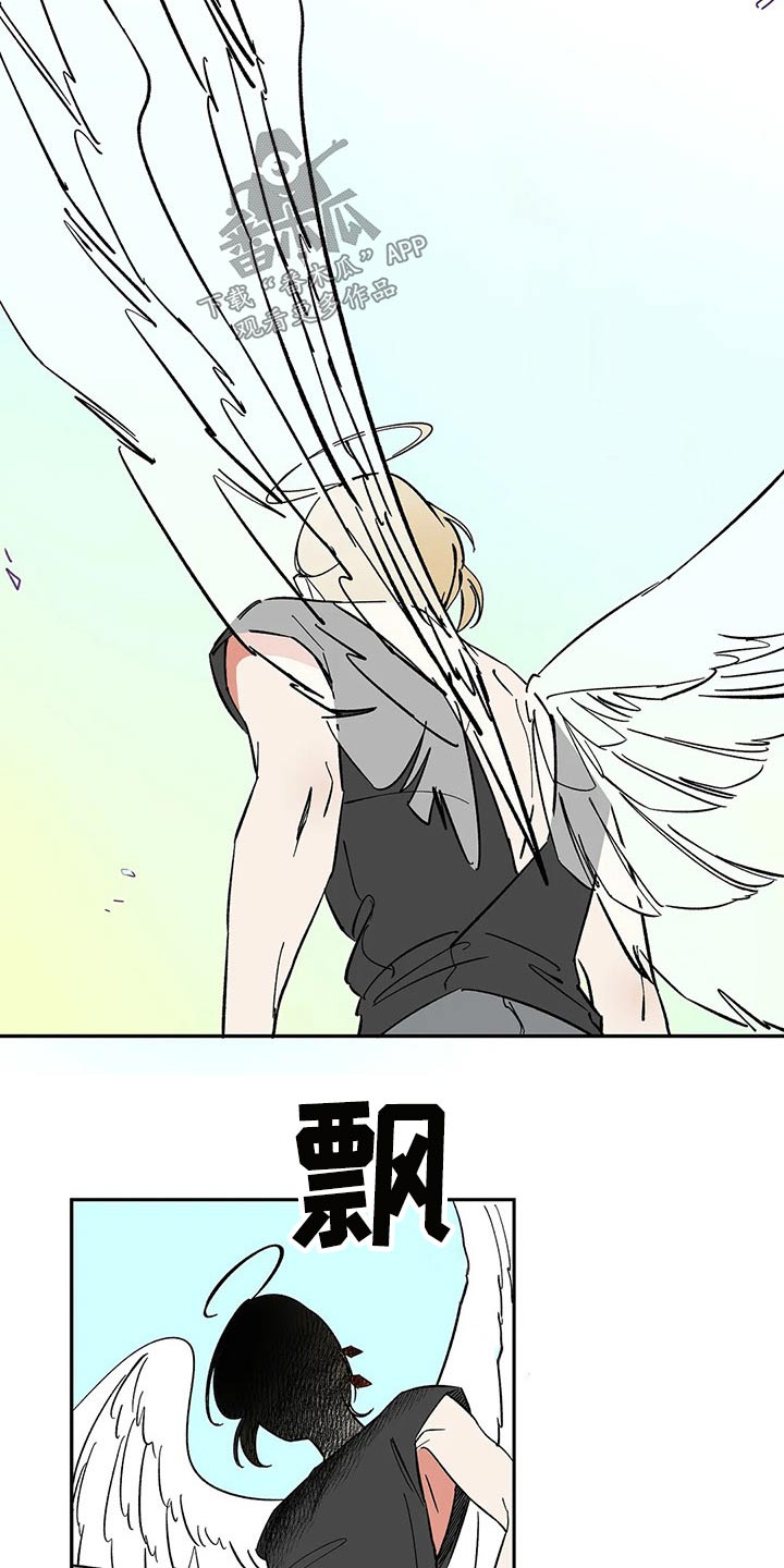 第45话8