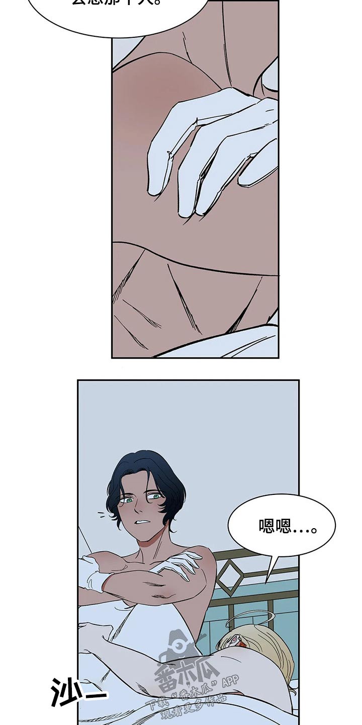 第44话1