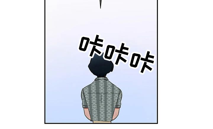 第44话20