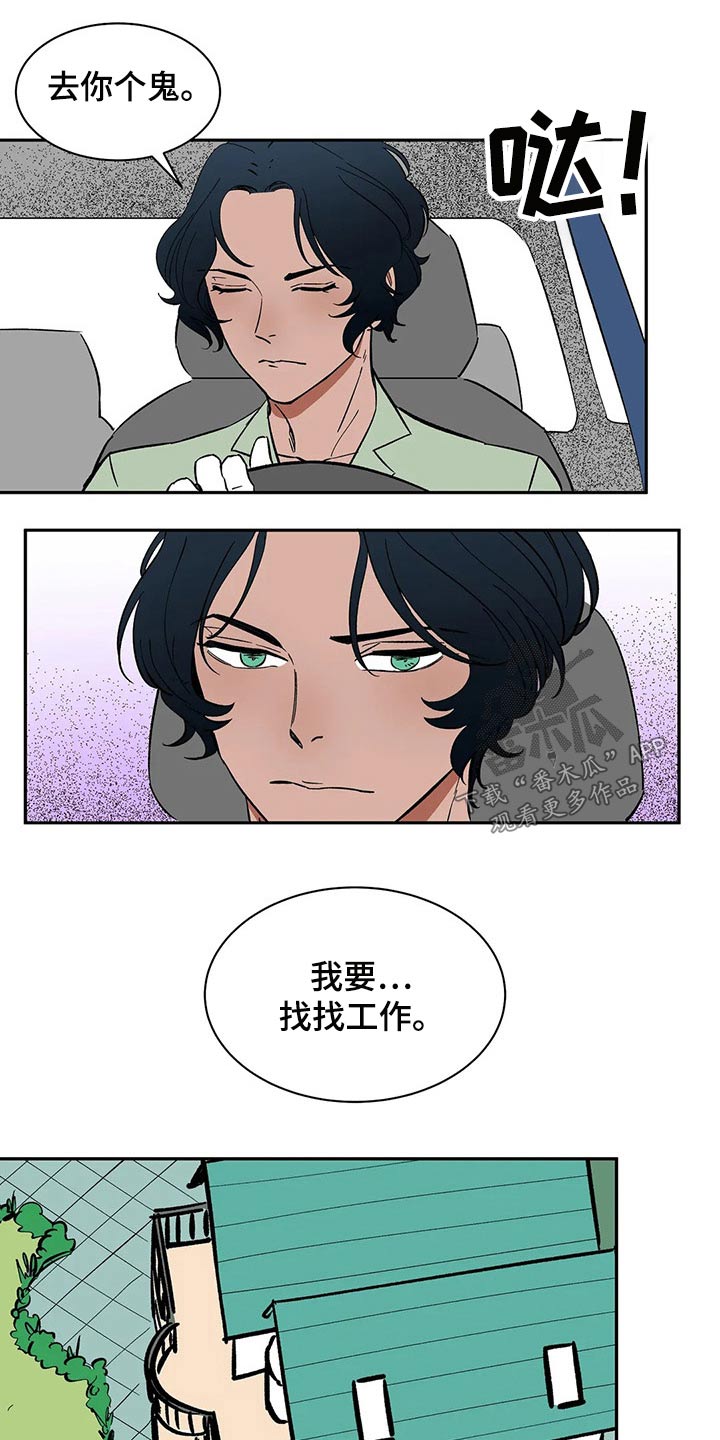 第44话21