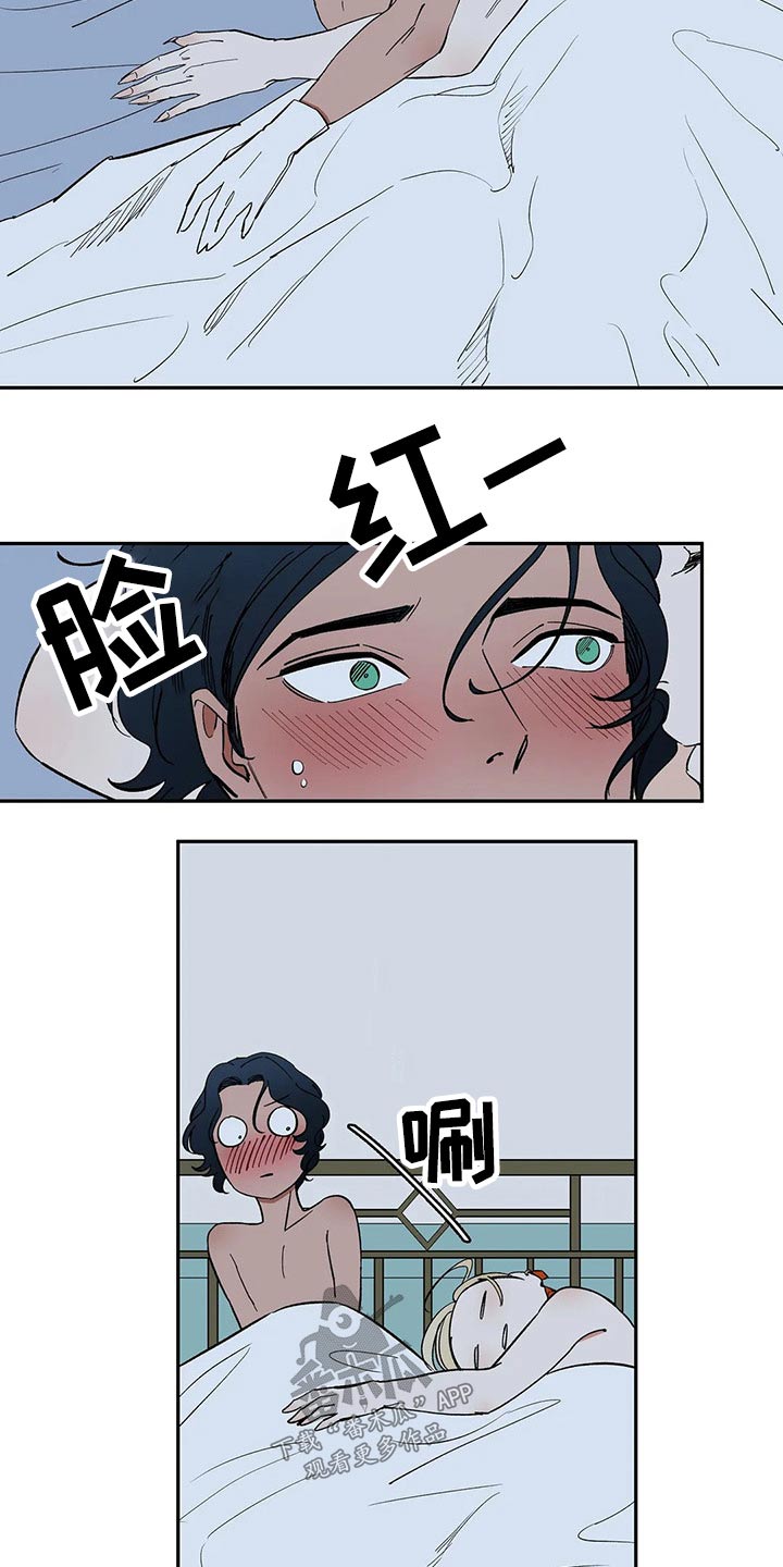 第43话10