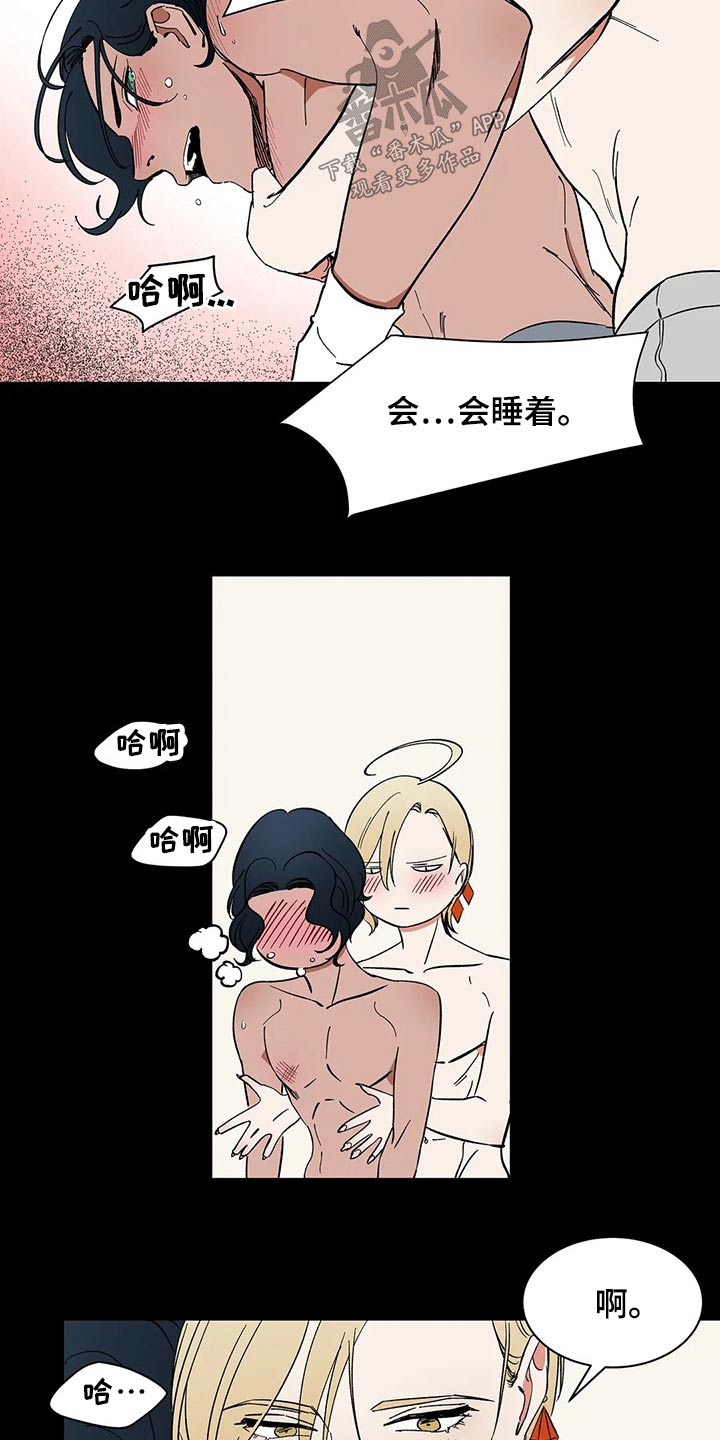 第43话15