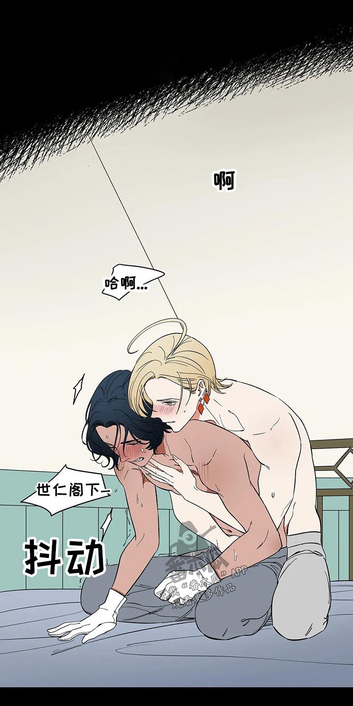 第43话19