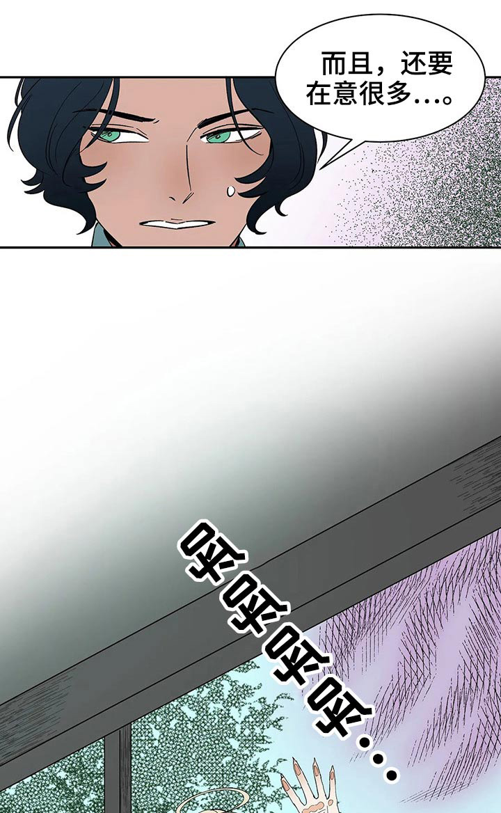 第42话0