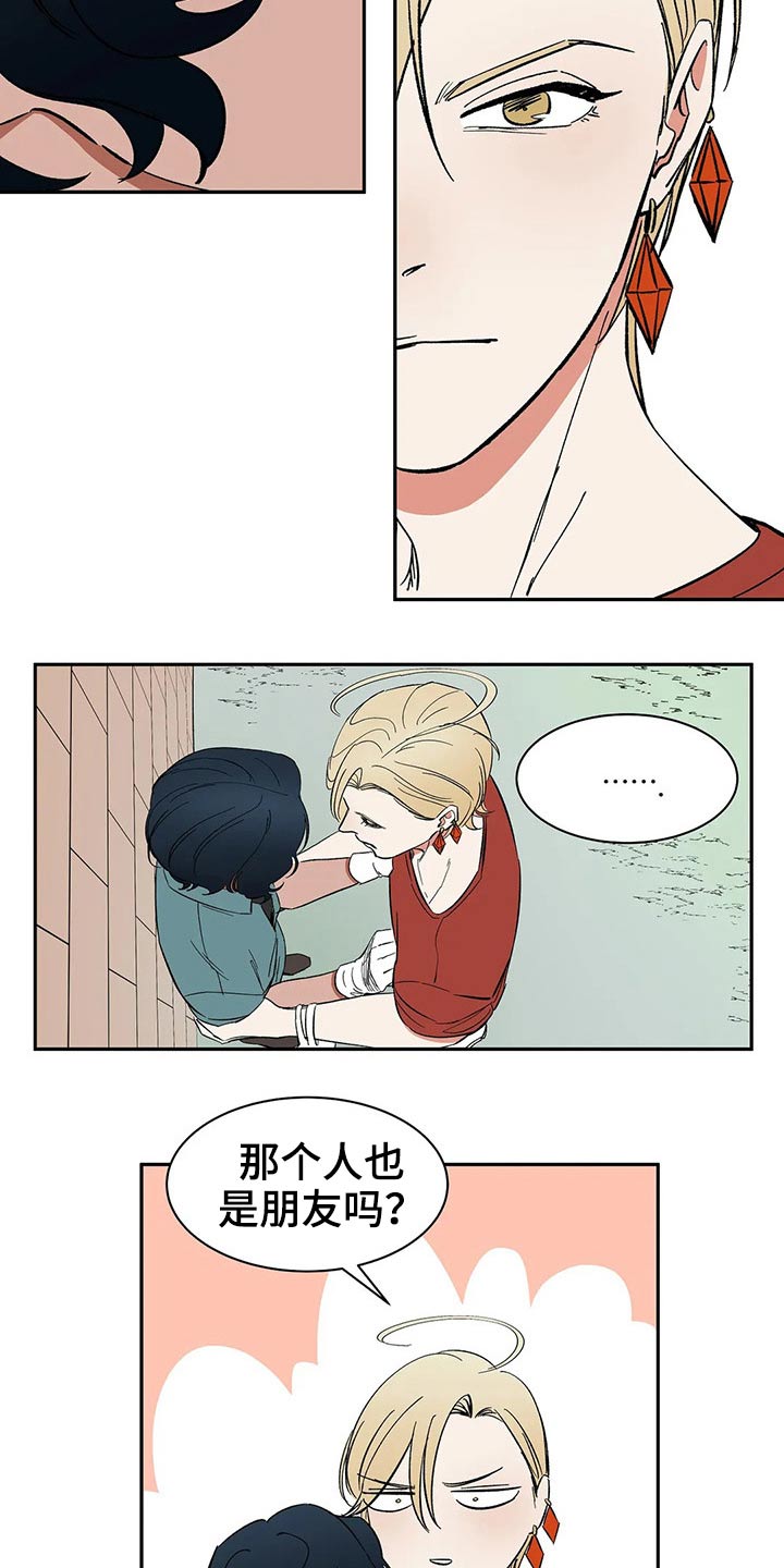 第42话10