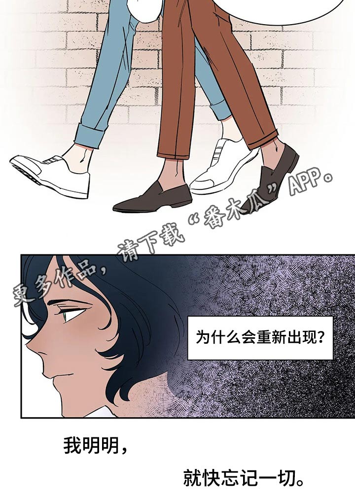 第42话20