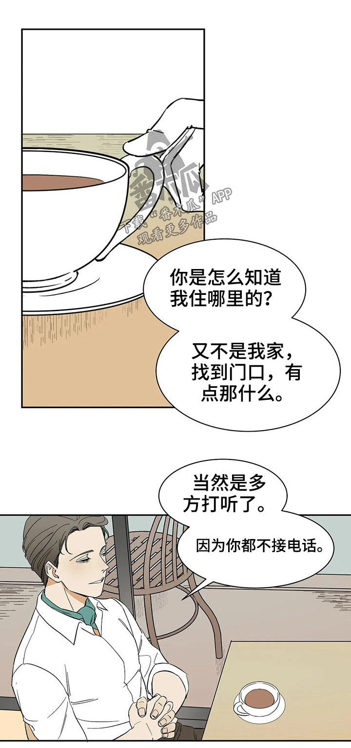第41话0