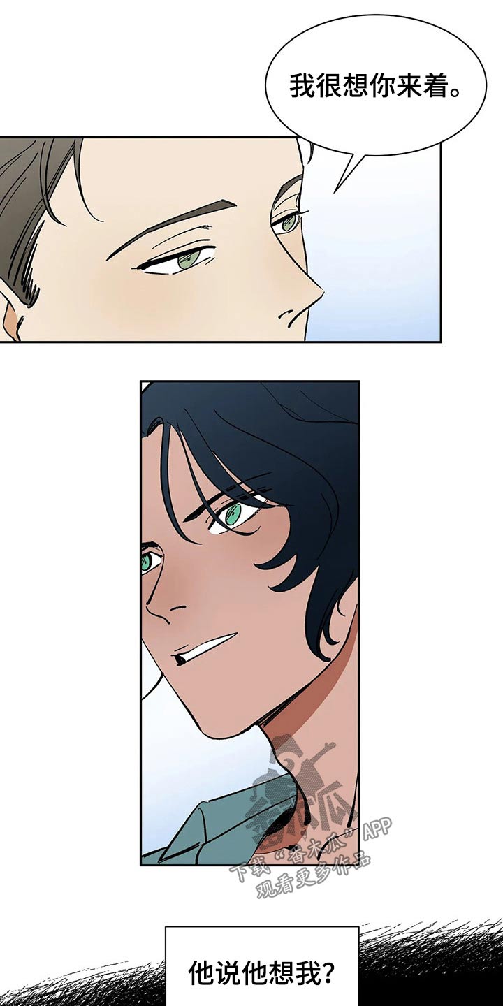 第41话1