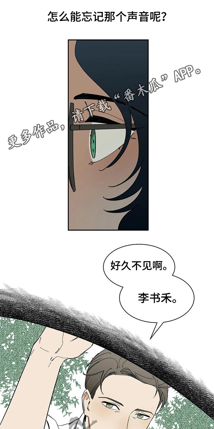 第40话0