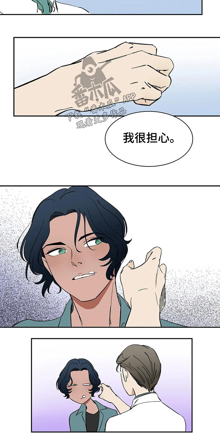 第40话18