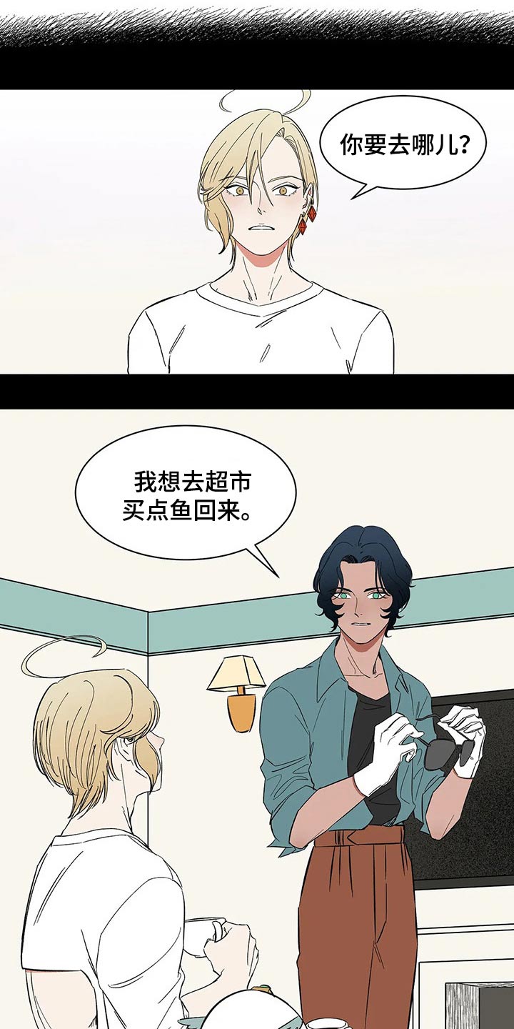 第39话0