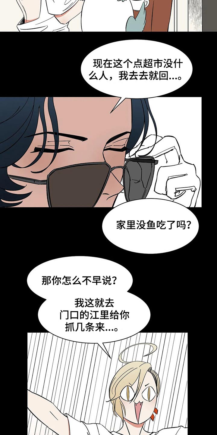 第39话1