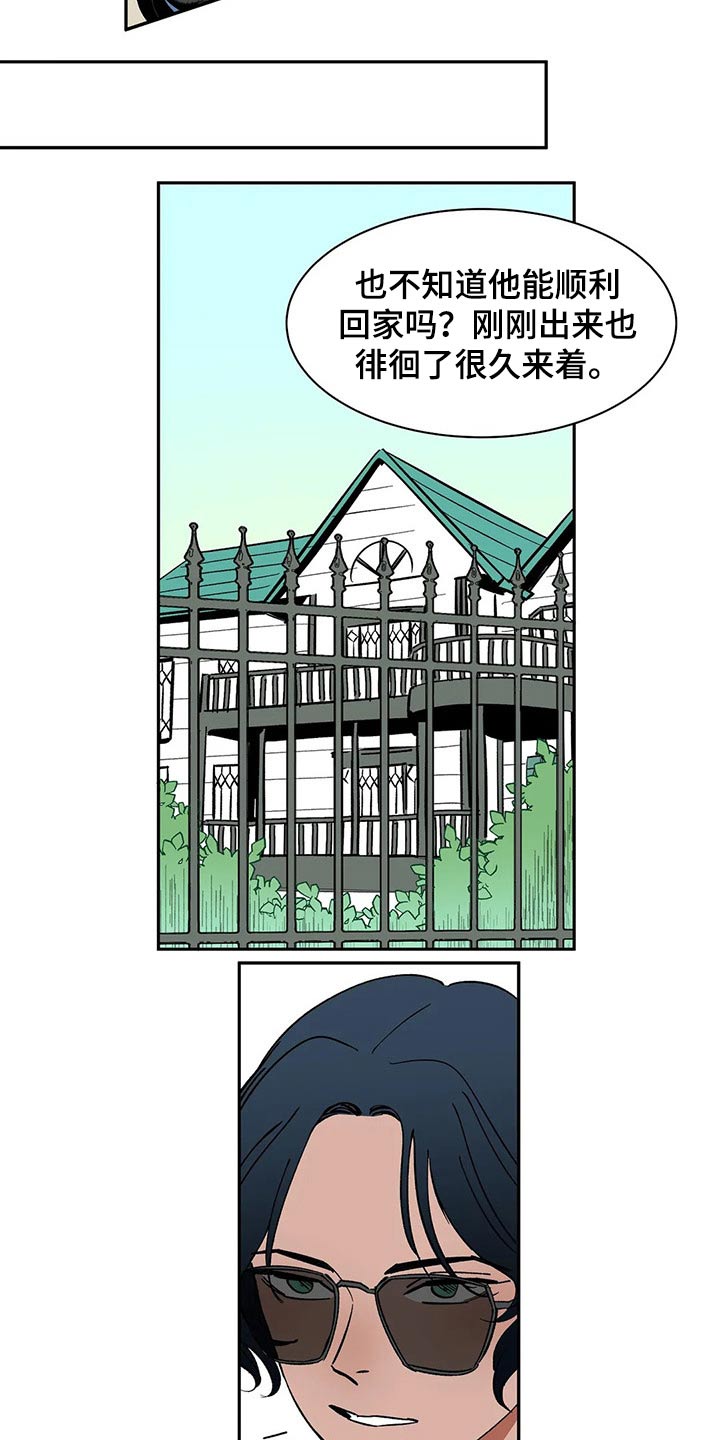 第39话14