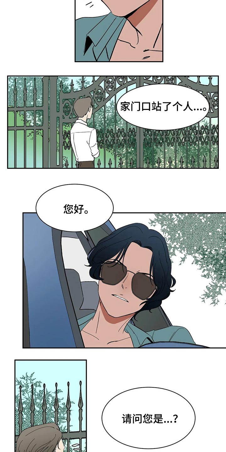 第39话15