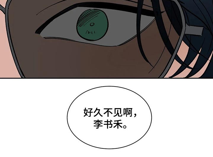 第39话17