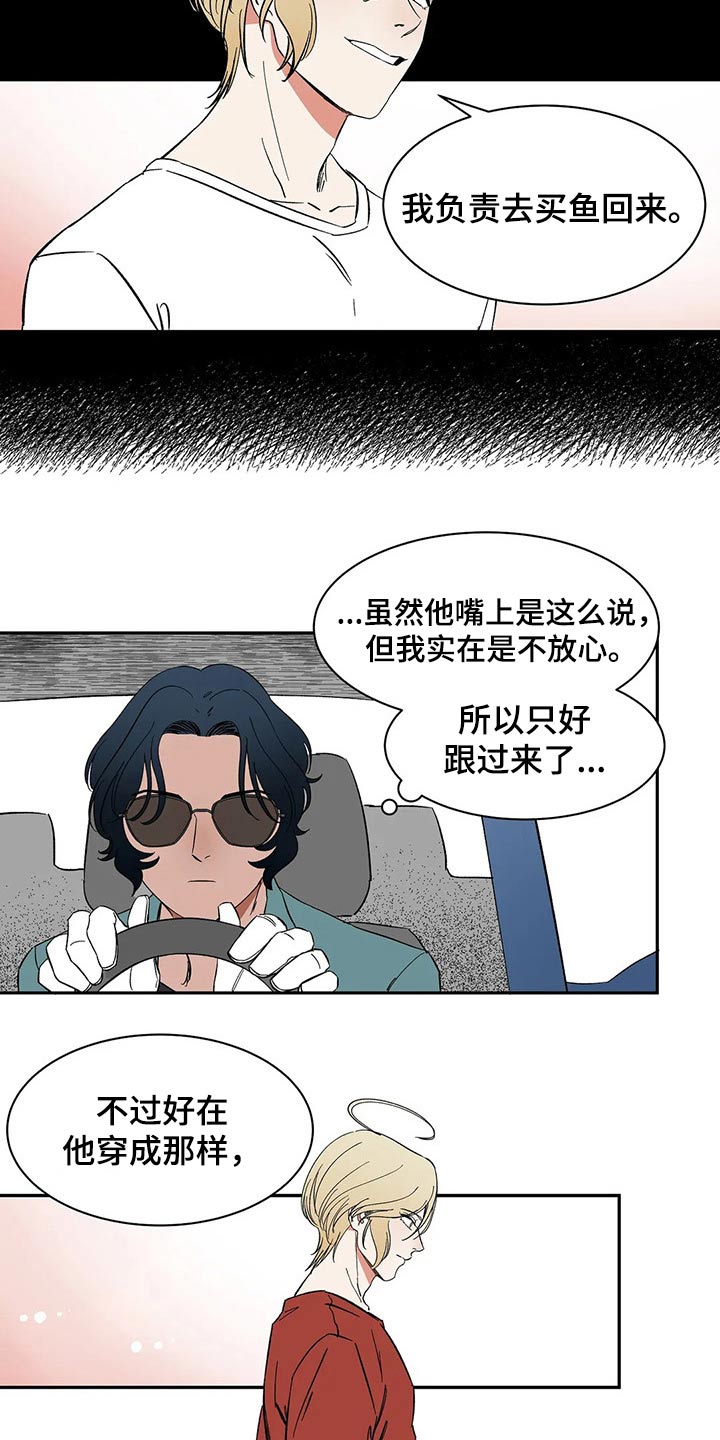 第39话6