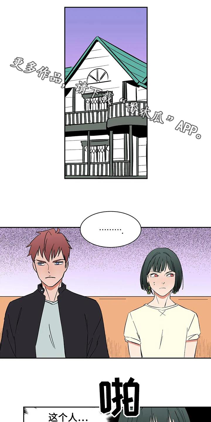 第36话0