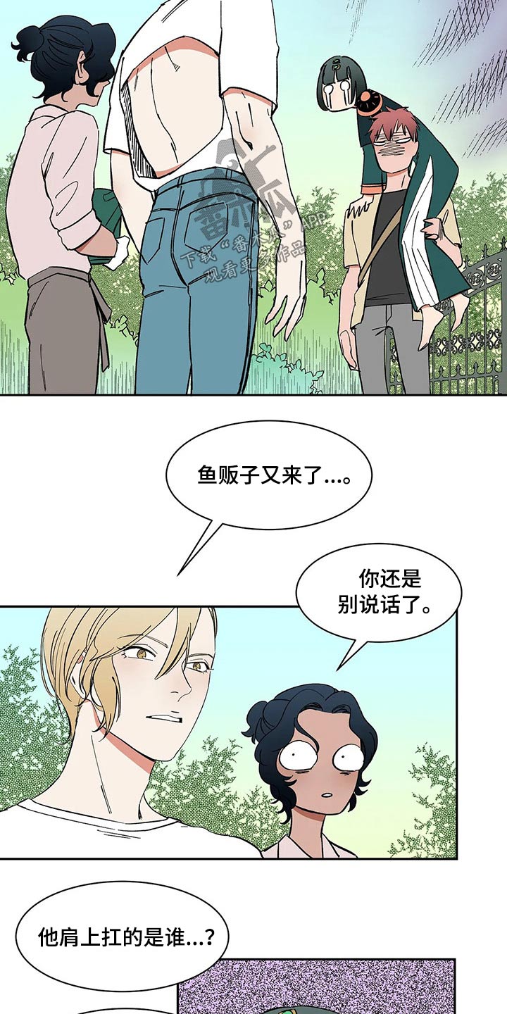第36话1