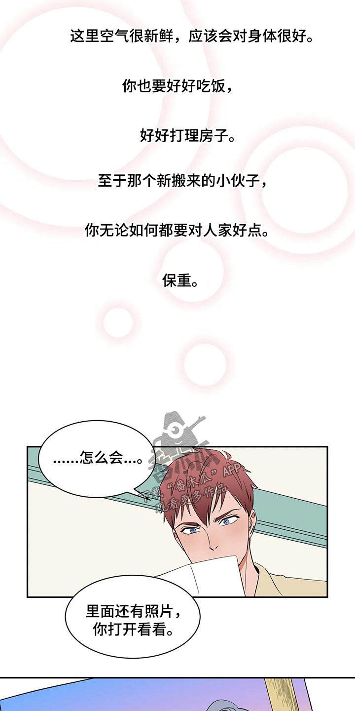 第36话10