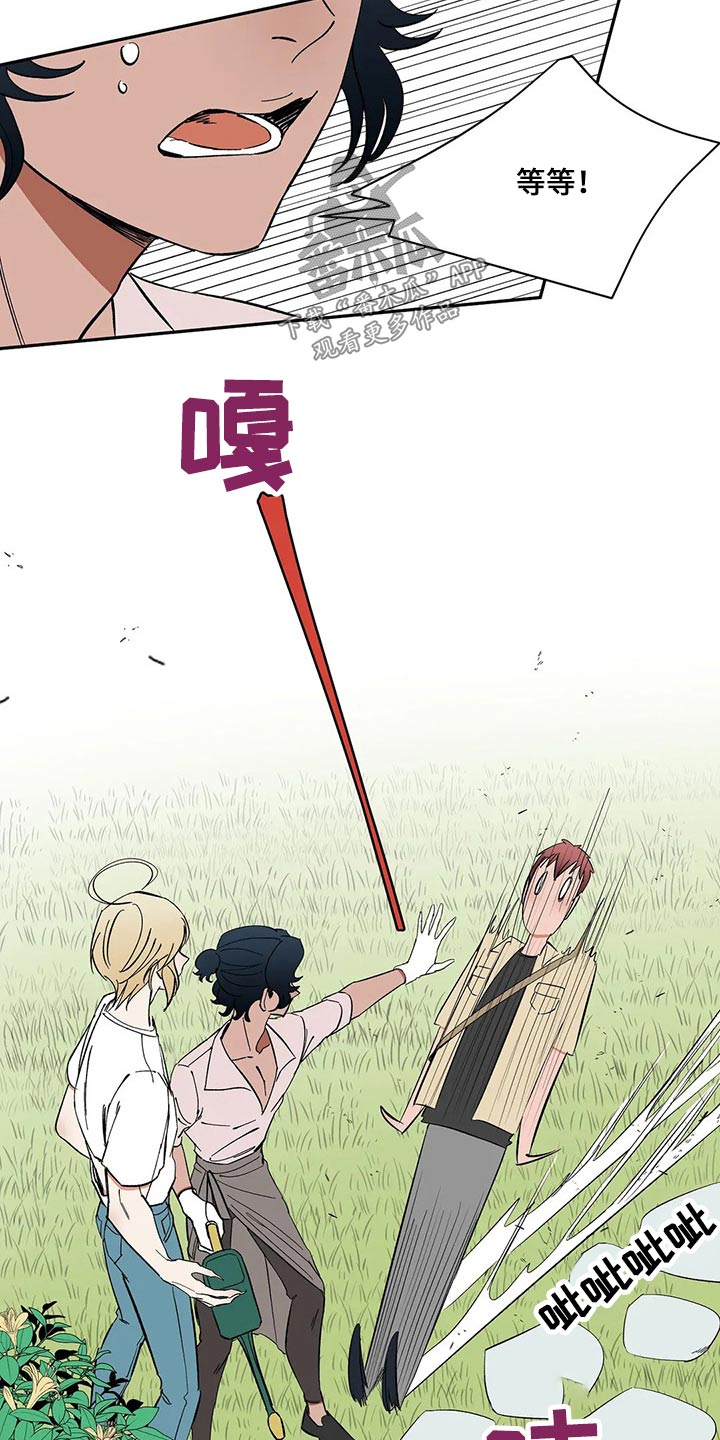 第36话6
