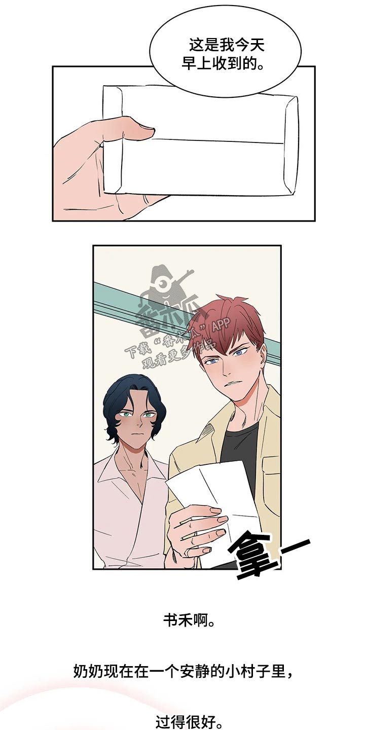 第36话9