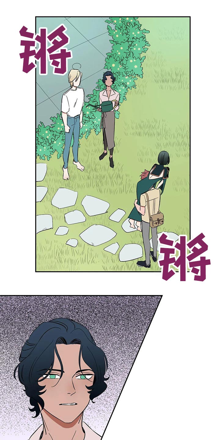 第35话13