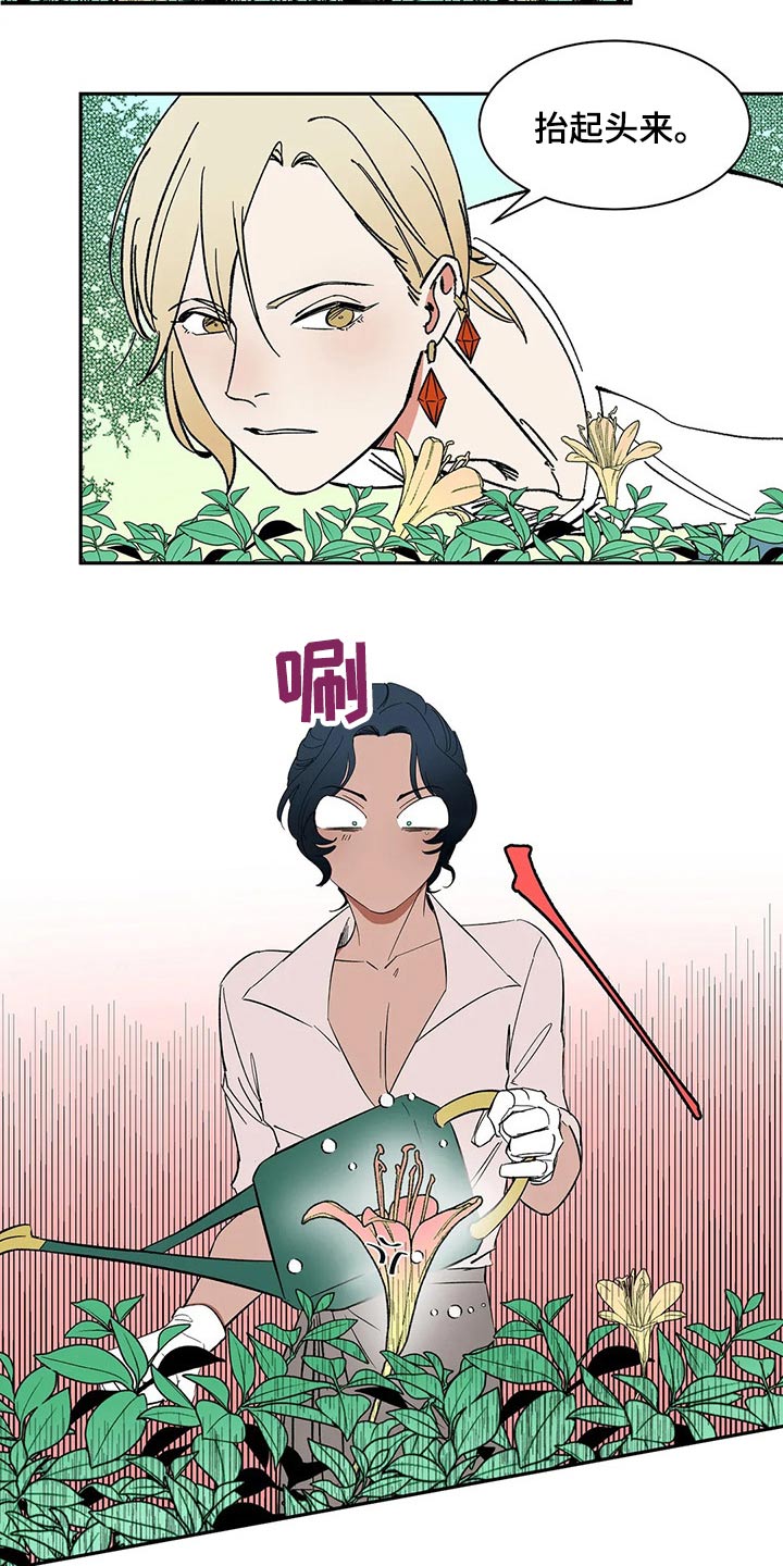 第35话4