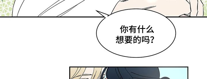 第35话7