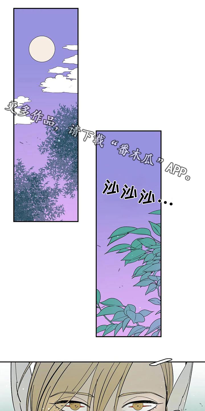 第34话0