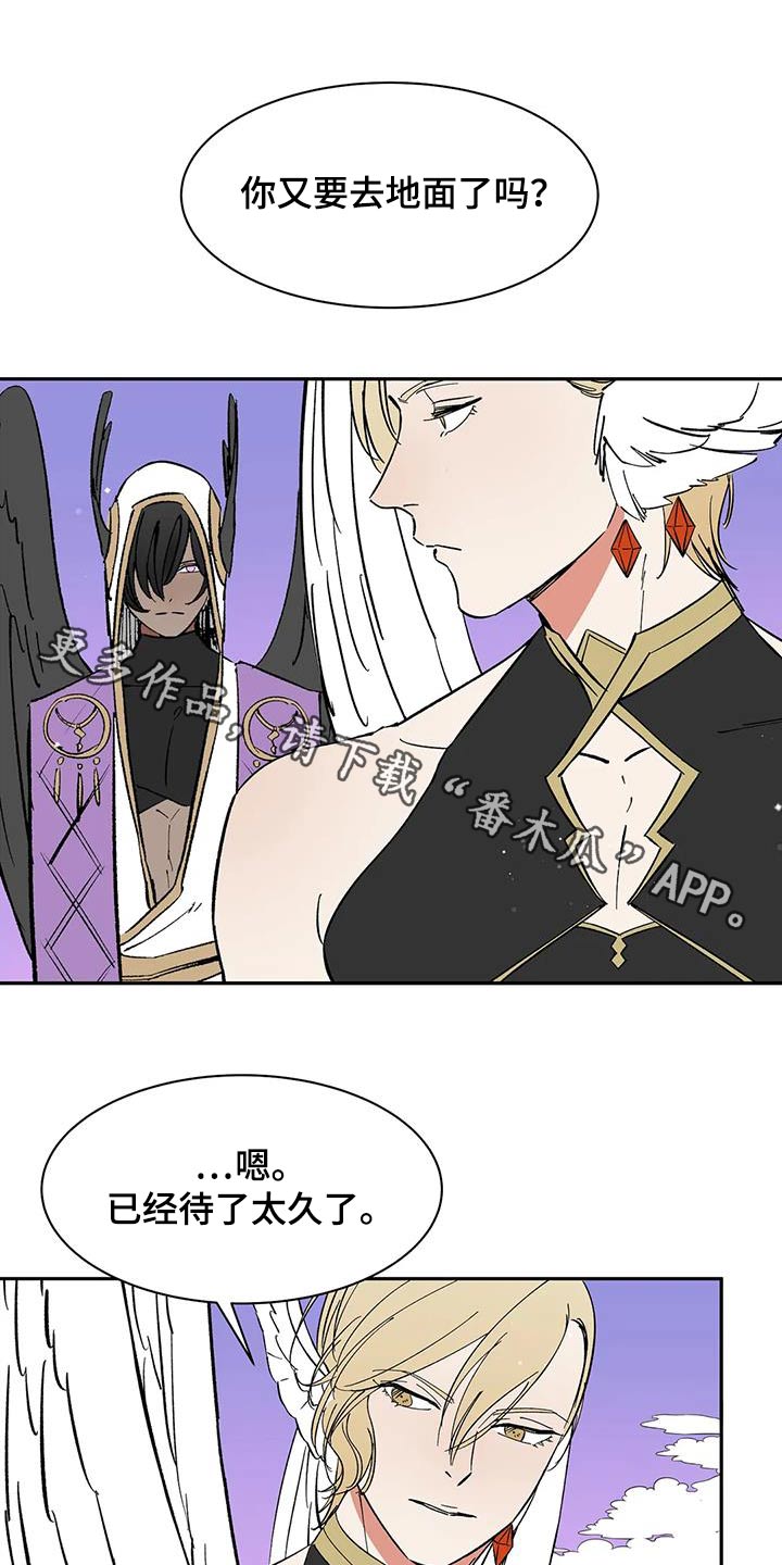 第33话0
