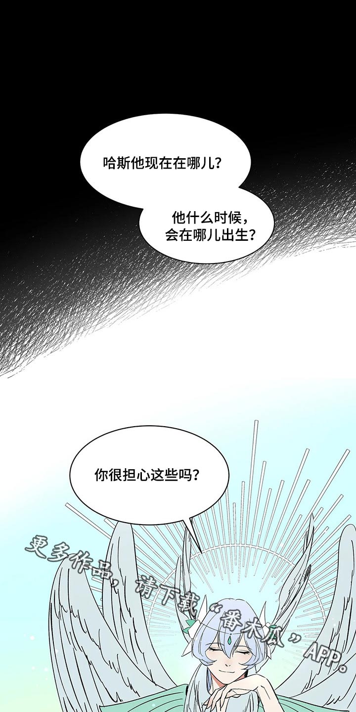 第32话0