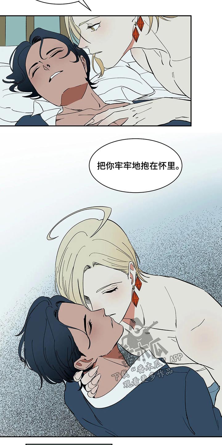 第32话10