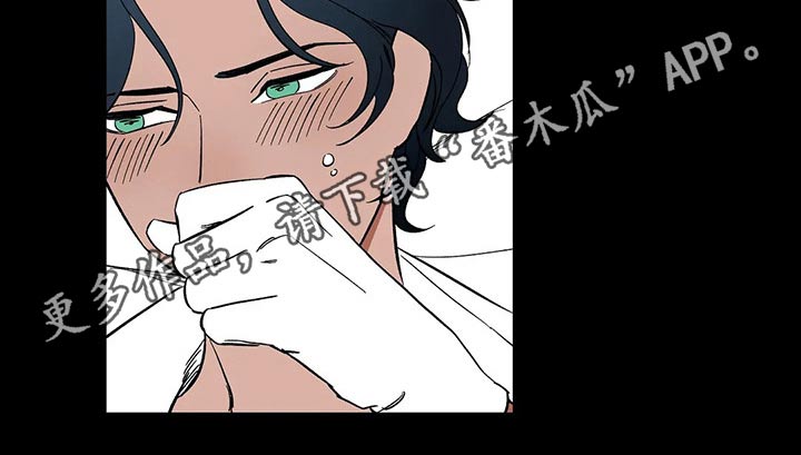 第32话17