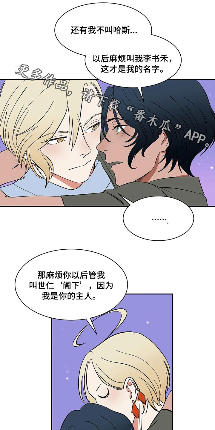 第31话0
