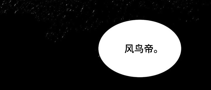 第31话17