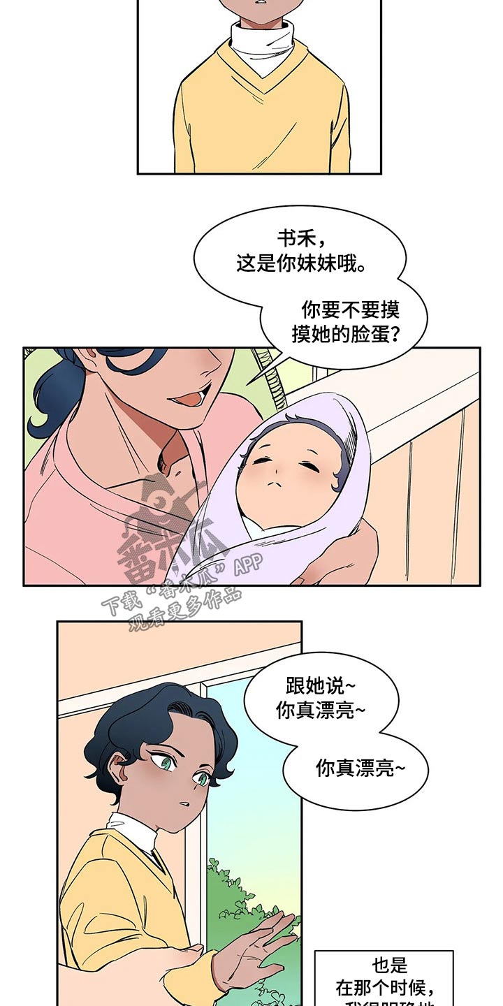 第30话1